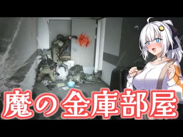 【EFT】# 321　GROUND ZEROには初心者の誘う悪魔の部屋があるらしい【タルコフ/紲星あかり】