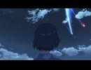 【製作途中】Juice wrld - drowning【音mad】 - xTokyoJackx -