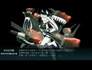 【艦これ】E4-3甲ラスダン【2025秋イベント】