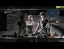 FF13-2-291
