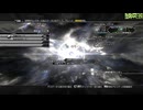 FF13-2-290