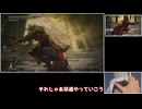 【ゆっくり実況】カンストミケラダを右手操作で倒す【ELDEN RING】