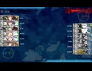 艦これ　2025秋　甲　E4-3削り3