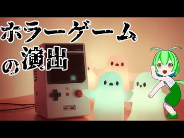 【ホラー演出編】「静寂」が最も怖い理由。プロが使うタイミング操作と音響技術大全
