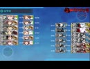 艦これ　2025秋　甲　E4-3削り6