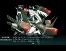 艦これ　2025秋　甲　E4-3ラスダン1　制空とれてなくて拮抗