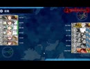 艦これ　2025秋　甲　E4-3ラスダン2