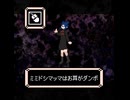 自己紹介ラップ