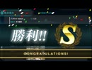 艦これ　2025秋　甲　E4-3割り　フル