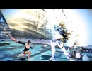 vindictus tessa