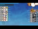 【艦これ】2025秋イベ　E3-2撃破（マイクなし）