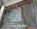 遊戯王デュエルターミナル－端末世界BGM(クエストＤＴ)