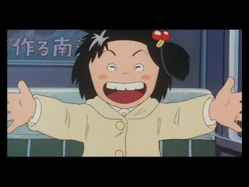 チエの唄