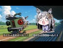 【ウマ娘SS】クロノジェネシスVSメカクロノジェネシス