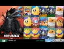 【カービィのエアライダー】のんびりトライアる#03【実況プレイ動画】