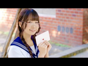 【めこた。】世界は恋に落ちている【オリジナル振付】