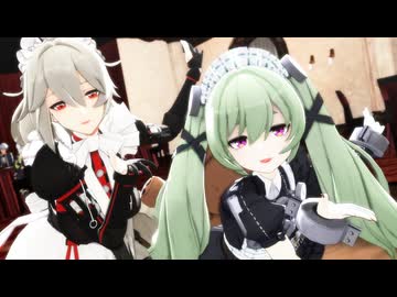 【ゼンゼロMMD】バブルの素敵なフルコース【リナ＆カリン】