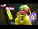 【ポケモンＺＡ】ピジョン一羽縛り - カナリィ戦