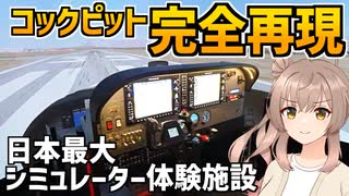 その他 niconico Ignition Coil - Kawasaki ZX-6R Ninja ZX600 12V 2007 2008 21171