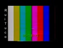 Sbt saindo do ar em ??/08/2001 + Geração de material (Parte 9)