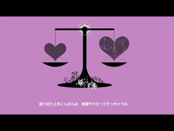 あのこどこのこ - がなり強めで【歌ってみたメモリーズ2025】