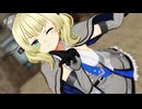 【MMD艦これ】バブルの素敵なフルコース【コロちゃん（ISAO式コロラド／USS B45 Colorado）】