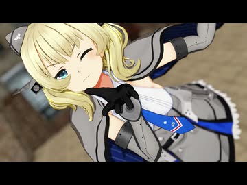 【MMD艦これ】バブルの素敵なフルコース【コロちゃん（ISAO式コロラド／USS B45 Colorado）】