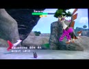 ポケットモンスタースカーレット伝説究極縛り実況動画２４