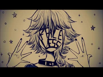【VOCALOIDカバー】 face less ／ Big AL