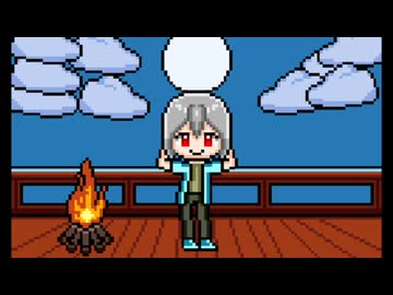 淫ミュ】ﾔｼﾞｭｾﾝﾊﾟｲｲｷｽｷﾞﾝｲｸｲｸｱｯｱｯｱｯｱｰﾔﾘﾏｽﾈ 【Cartoon】 - ニコニ