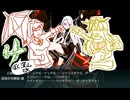 【艦これ】2025秋イベ　E5-4甲ラスダンクリア　タッチ・破砕有　マイク音声有り