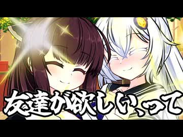 星と太陽～星と星～【ソフトウェアトーク劇場】