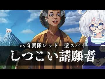 ーしつこい請願者ライブラリーアウトー [MTG]ぱうぺあ娘々のよりシロＭＯ実況：NEW　その２０９[パウパー]
