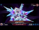 なんと たからばこは ミミグルだった！　20箱目【遊戯王マスターデュエル】