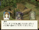 テストアップ。