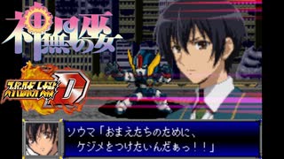 PS2]巫女舞 -永遠の想い- FULL SOUND TRACK - ニコニコ動画