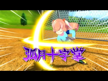 【日記】動画編集をサボってます