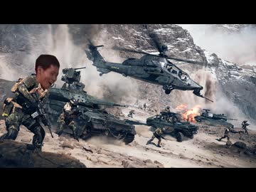 ヘ リ コ プ タ ー こ わ れ る.bf6