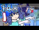 148【東方漫画】ゾンビになるのは慣れてるから【虹色吉報】