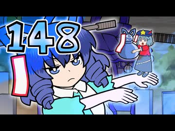 148【東方漫画】ゾンビになるのは慣れてるから【虹色吉報】