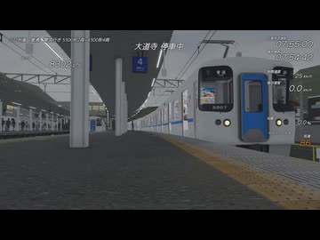 なんとなくTrain Crew (7)/普通 777レ