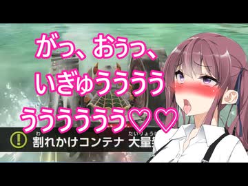 全力で楽しむんほんほエアライダー16【ソフトウエアトーク実況プレイ】