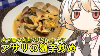 ニコニコ