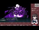 【艦これ】E4-2甲 戦力ゲージ