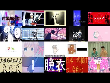 じゃれ本じゃない　全２０話