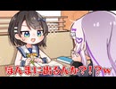 【手描き】シオンを信じて勉強するスバル【ホロライブ/大空スバル/紫咲シオン】