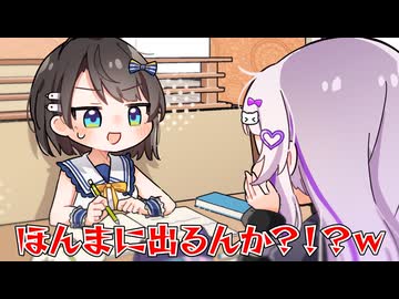 【手描き】シオンを信じて勉強するスバル【ホロライブ/大空スバル/紫咲シオン】