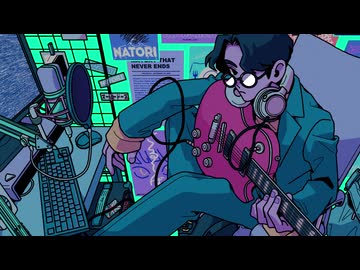 【声と所得の低い男が】overdose / covered by Kuro2e 【歌ってみた】