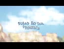 【ボーマス61】FLAVORS！【XFD】