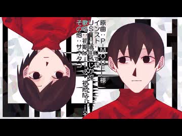 【Miiロイド(UTAU式人力)カバー】LAB=01【初期Mii】